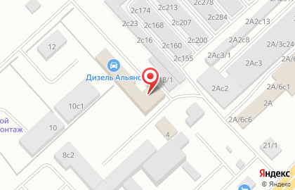 Центр оформления переоборудования Авторегистр в Советском районе на карте