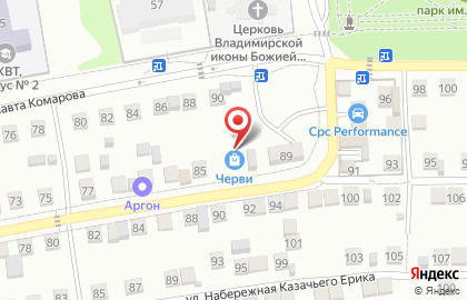 Магазин товаров для рыбалки 100 червей на карте
