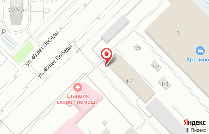 Сервет на карте