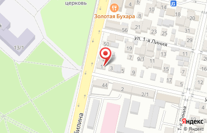 Копировальный центр Интернет-офис в Краснодаре на карте