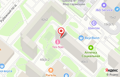 Салон красоты YES NAIL на метро Крылатское на карте