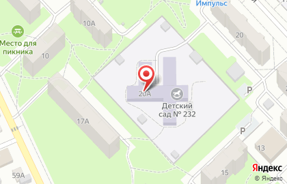 Детский сад №232 комбинированного вида на карте