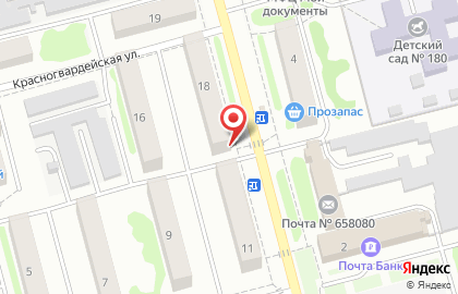 Сеть булочных Крендель на Красногвардейской улице, 18 в Новоалтайске на карте