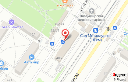 Мясной магазин в Новокузнецке на карте