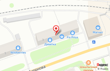 Магазин бытовой техники Девятка на карте