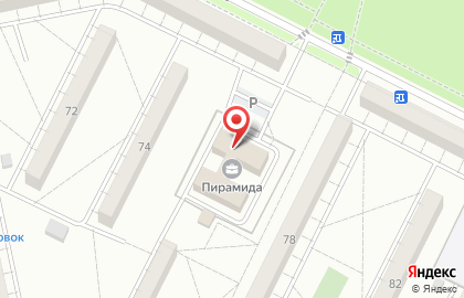 Клининговая компания Ярослава на карте