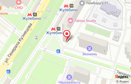 Сервисный центр AppleSave на улице Генерала Кузнецова на карте