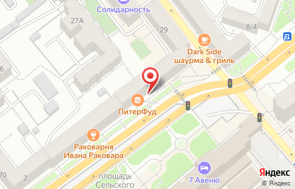 Туристическая компания Расgroup на карте