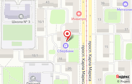 Банкомат СберБанк на проспекте Карла Маркса, 18 на карте