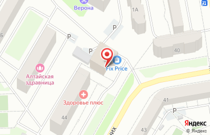 СтройСнабСевер, ООО, г. Верхняя Пышма на карте