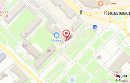 Микрокредитная компания Финтерра на Транспортной улице в Киселёвске на карте