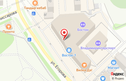 Центр дополнительного образования детей Робопарк на улице Егорова на карте