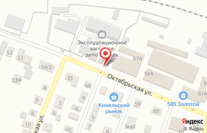 Магазин в Самаре на карте