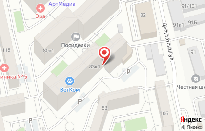Школа танцев Bonkers на карте