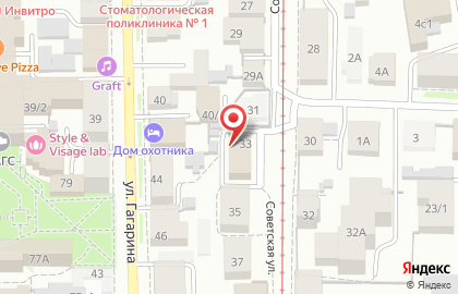 Ветеринарная клиника Марта-2000 на Советской улице на карте