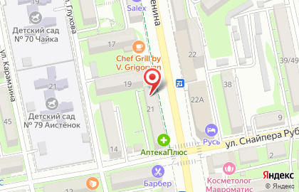Микрофинансовая компания кэш Поинт на проспекте Ленина на карте