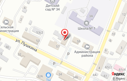 Комиссия по делам несовершеннолетних и защите их прав, Администрация Надеждинского муниципального района на карте