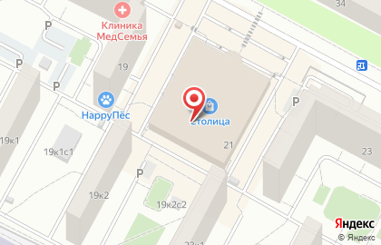 Супермаркет Перекрёсток на Солнцевском проспекте на карте