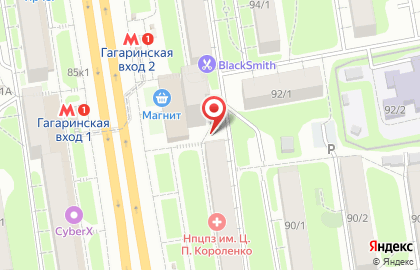 Marc Cain на Красном проспекте на карте