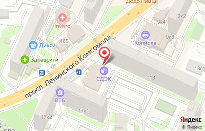 Служба доставки и логистики Сдэк на проспекте Ленинского Комсомола на карте
