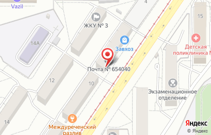 Мини-маркет По пути в Заводском районе на карте