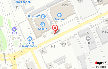 Все для ремонта на Авиационной улице на карте