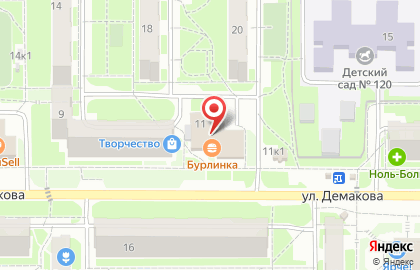 Блиц ООО на улице Демакова на карте