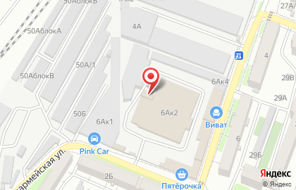 Торговая компания Трио в Ленинском районе на карте