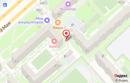 Магазин фруктов и овощей фруктов овощей на карте