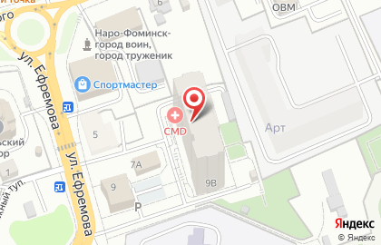 Медицинская лаборатория CMD в Наро-Фоминске на карте