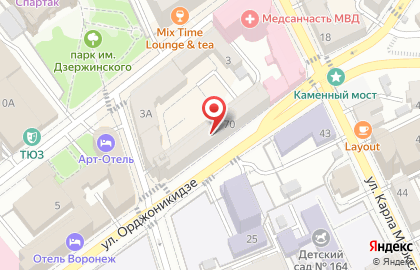 Магазин Продукты на улице Володарского на карте