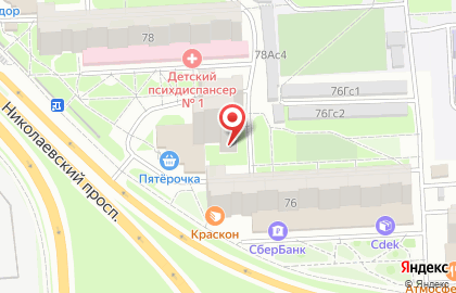 ЭкспрессДеньги, ООО на улице Копылова на карте
