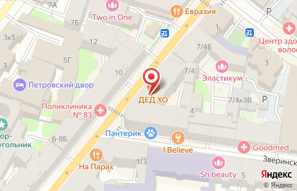 Дом престарелых в Санкт-Петербурге на карте