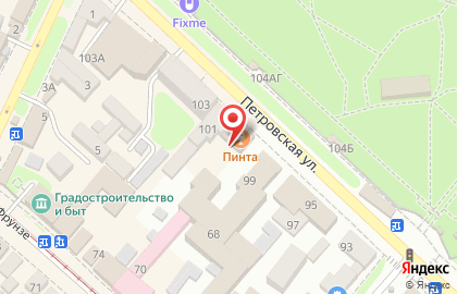 Спорт-бар Пинта на Петровской улице на карте