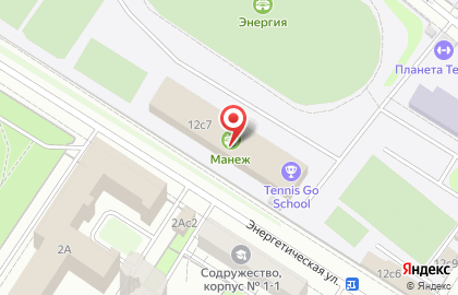 Боксерский клуб Ломоносовъ на 2-м Краснокурсантском проезде на карте