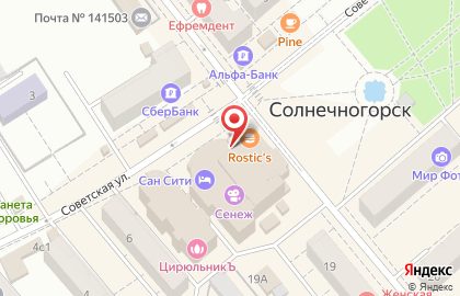 Акционерный коммерческий банк Авангард на Почтовой улице на карте
