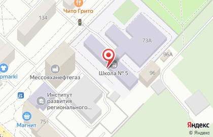 Тюменская федерация тхэквондо WTF на Холодильной улице на карте