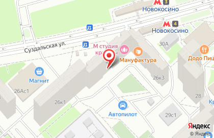 Бюро переводов Rost на Суздальской улице на карте