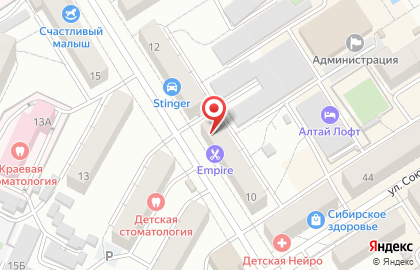 Служба доставки готовых блюд Аригато в Железнодорожном районе на карте