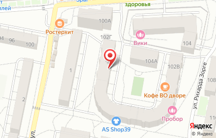 Студия восстановления и ухода за волосами Keratin Lab на карте