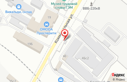 Магазин фруктов и овощей на Коммунальной улице на карте