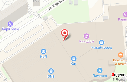 Магазин сувенирных ложек на карте