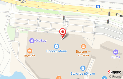 Гипермаркет детских товаров Бубль-Гум на Пионерской улице на карте