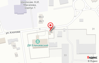 Аттис на улице Клопова на карте