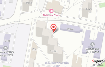 Berlin Dental clinic на карте
