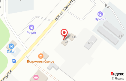 Строительный магазин Эвейлторг на карте