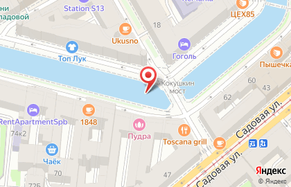 OQ копицентр метро «Невский Проспект / Гостиный Двор» на карте