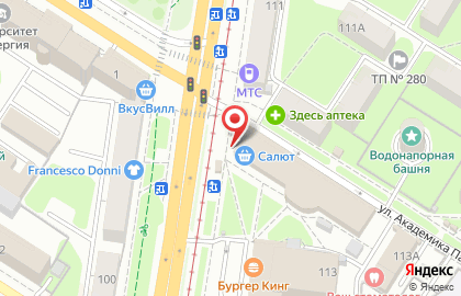 Пекарня Любимая на улице Академика Павлова на карте