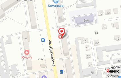 Абаканская межрайонная клиническая больница на Щетинкина на карте