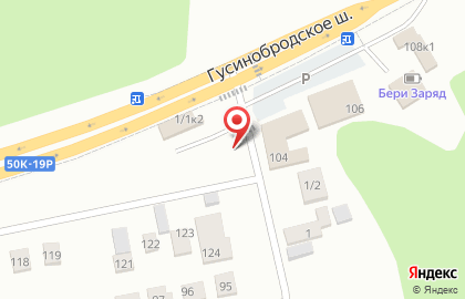 Шиномонтажная мастерская в Октябрьском районе на карте